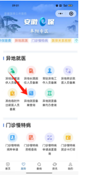 98a530e0e4a11df7379be00b0dc06a3