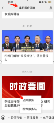 cdf1a15f866414c1a0cf57cd512f987