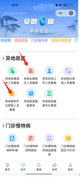 c16e43eca6a02ff27963c2ae53fac6a