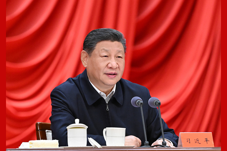 習(xí)近平在省部級(jí)主要領(lǐng)導(dǎo)干部學(xué)習(xí)貫徹黨的二十屆四中全會(huì)精神專題研討班開班式上發(fā)表重要講話