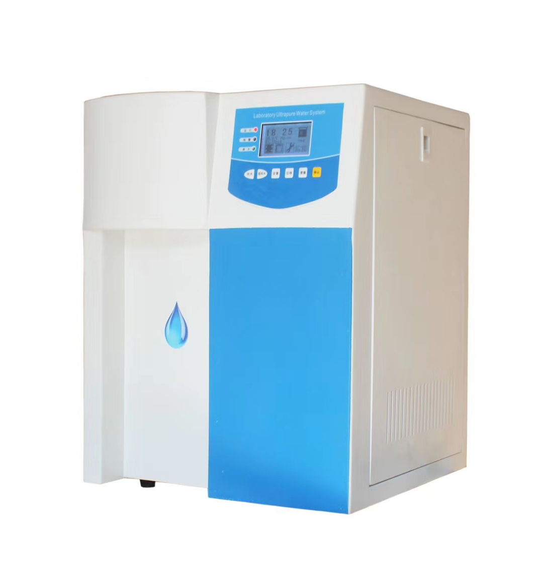 超低有機物型純水設備PF+AC+RO+UV+DI+TF