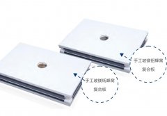 凈化車間裝修施工材料標準及注意事項